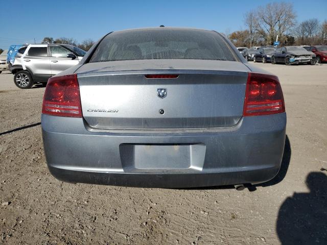 Photo 6 from auction – 2007 DODGE CHARGER SE with VIN 2B3KA43R07H866523