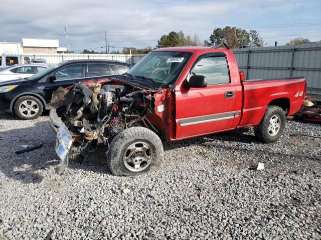 CHEVROLET SILVERADO 2003 with VIN 1GCEK14V53Z133574 - Photo from auction