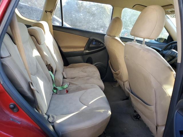 Photo 11 from auction – 2009 TOYOTA RAV4 with VIN 2T3ZF33V79W010483