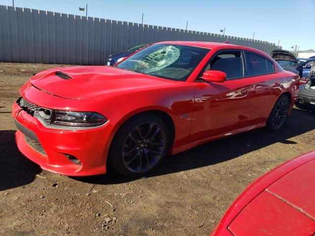 Photo 1 from auction – 2021 DODGE CHARGER SC with VIN 2C3CDXGJ1MH600699