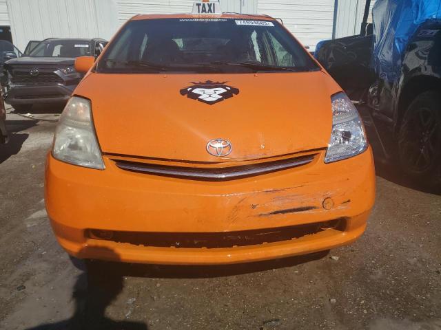 Photo 5 from auction – 2007 TOYOTA PRIUS with VIN JTDKB20U577597178