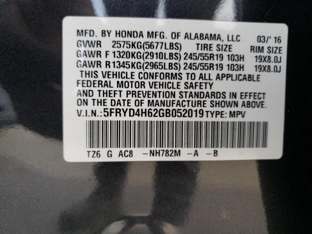 Photo 14 from auction – 2016 ACURA MDX TECHNO with VIN 5FRYD4H62GB052019