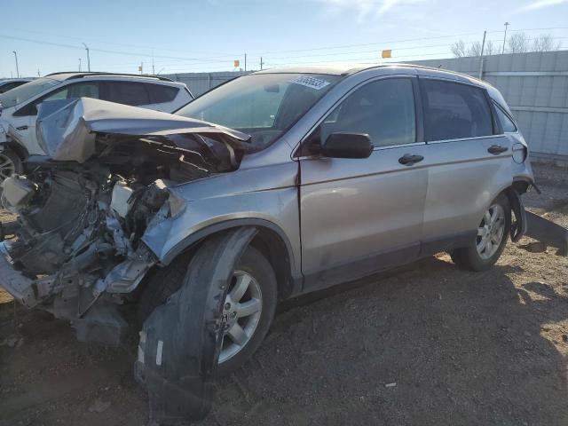 Photo 1 from auction – 2007 HONDA CR-V EX with VIN JHLRE48567C048436