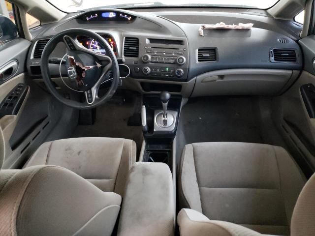 Photo 8 from auction – 2010 HONDA CIVIC EX with VIN 19XFA1F80AE031106
