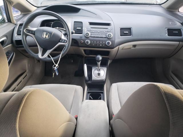Photo 8 from auction – 2010 HONDA CIVIC EX with VIN 19XFA1F86AE040201