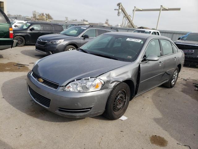 CHEVROLET IMPALA LS 2007 with VIN 2G1WB58K879131077 - Photo from auction