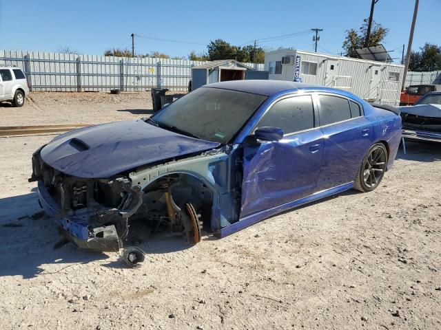 DODGE CHARGER SC 2021 with VIN 2C3CDXGJ2MH501065 - Photo from auction