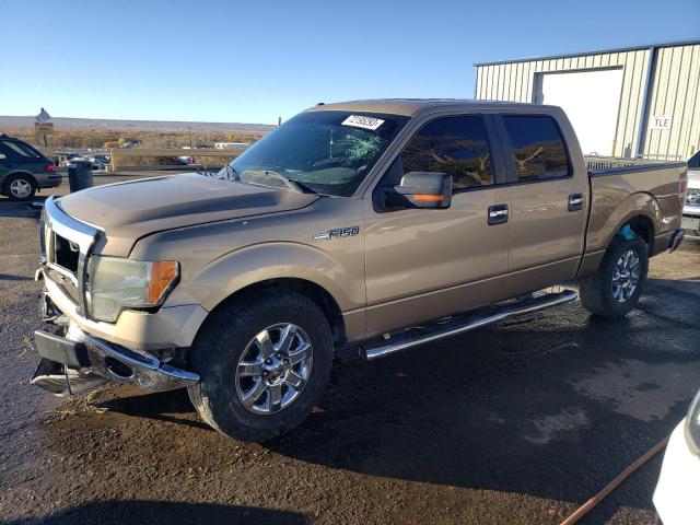 FORD F150 SUPER 2013 with VIN 1FTFW1CF3DKF60829 - Photo from auction