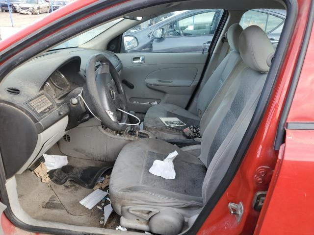Photo 7 from auction – 2008 CHEVROLET COBALT LS with VIN 1G1AK58F787247922