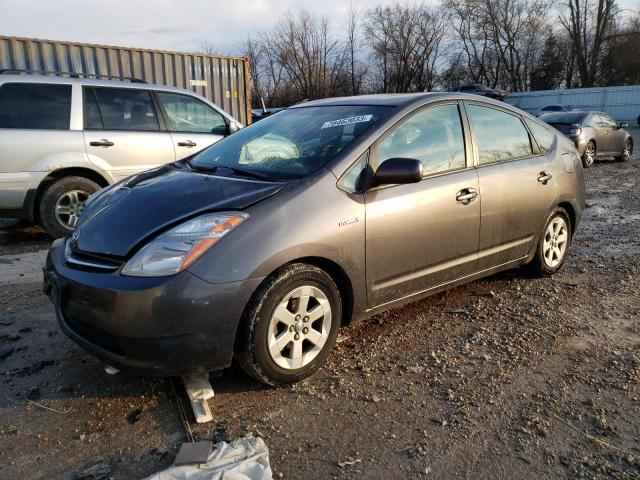 TOYOTA PRIUS 2007 with VIN JTDKB20U073275975 - Photo from auction
