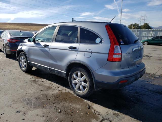 Photo 2 from auction – 2007 HONDA CR-V EX with VIN JHLRE48557C054082