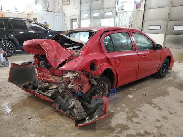 Photo 3 from auction – 2005 CHEVROLET COBALT LS with VIN 1G1AL52F657553995