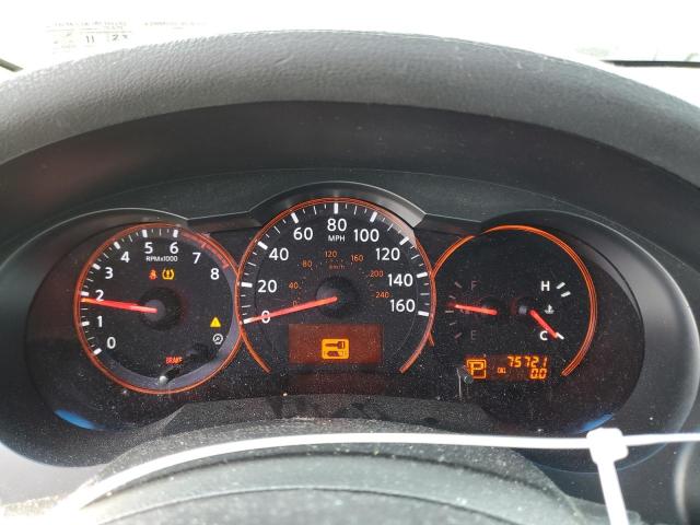 Photo 9 from auction – 2008 NISSAN ALTIMA 2.5 with VIN 1N4AL21E78C224285