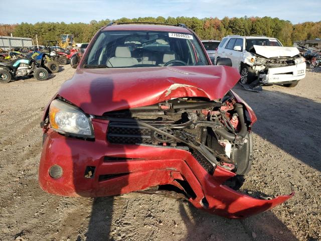 Photo 5 from auction – 2008 TOYOTA RAV4 with VIN JTMZD33V686074603
