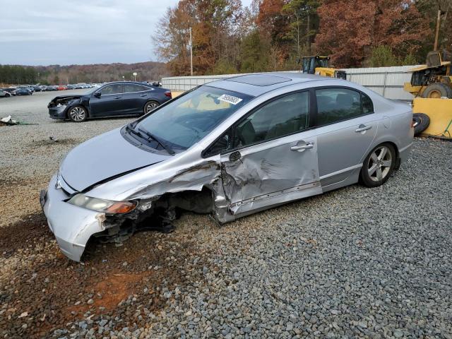 HONDA CIVIC EX 2007 with VIN 1HGFA16867L091022 - Photo from auction