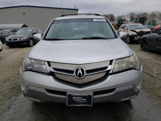 Photo 5 from auction – 2007 ACURA MDX TECHNO with VIN 2HNYD284X7H523892
