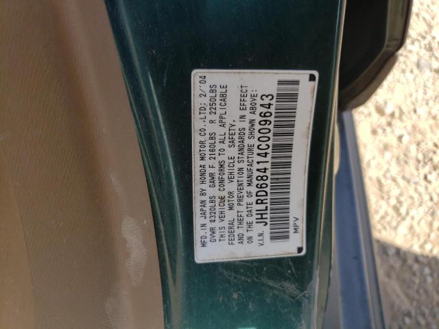 Photo 14 from auction – 2004 HONDA CR-V LX with VIN JHLRD68414C009643