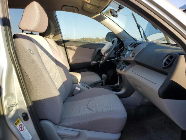 Photo 7 from auction – 2008 TOYOTA RAV4 with VIN JTMZD33V685104608