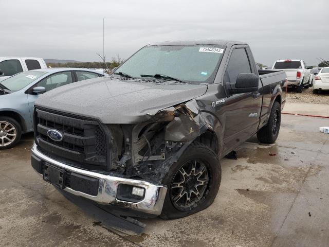 FORD F150 2016 with VIN 1FTMF1C80GKD52369 - Photo from auction