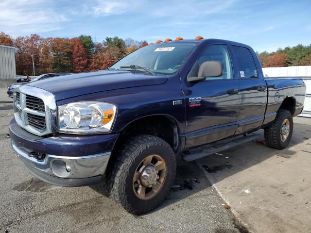 DODGE RAM 2500 S 2007 with VIN 3D7KS28D37G740398 - Photo from auction
