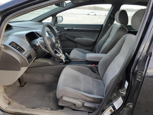 Photo 7 from auction – 2008 HONDA CIVIC EX with VIN 2HGFA16858H356236