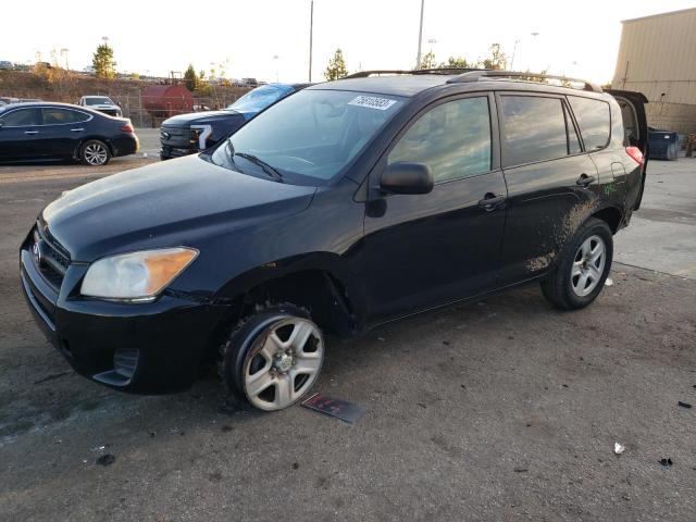 صورة رقم 1 من المزاد - 2011 TOYOTA RAV4 مع VIN 2T3ZF4DV0BW087531