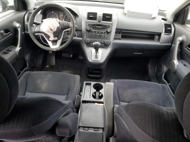 Photo 8 from auction – 2009 HONDA CRV with VIN 5J6RE48599L008670