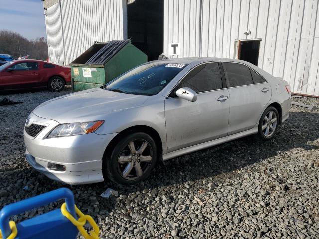 TOYOTA CAMRY 2007 with VIN 4T1BE46KX7U542182 - Photo from auction