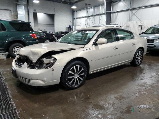BUICK LUCERNE CX 2008 with VIN 1G4HD57268U199647 - Photo from auction
