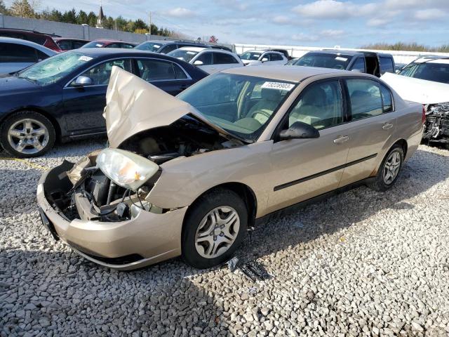 CHEVROLET MALIBU 2005 with VIN 1G1ZS52F25F175315 - Photo from auction