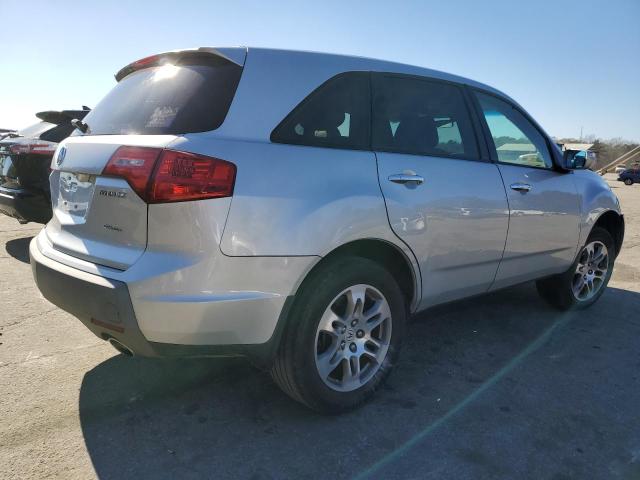 Photo 3 from auction – 2007 ACURA MDX TECHNO with VIN 2HNYD28417H533940