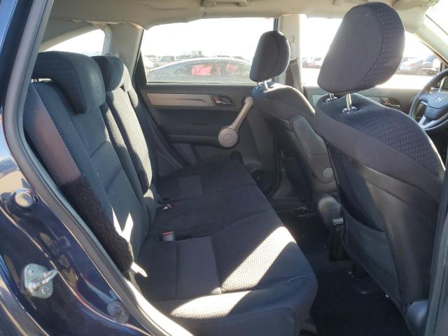 Photo 10 from auction – 2007 HONDA CR-V EX with VIN JHLRE385X7C076444