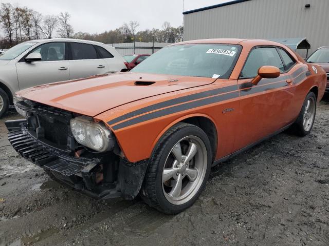 DODGE CHALLENGER 2011 with VIN 2B3CJ5DT2BH604998 - Photo from auction