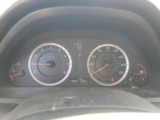 Photo 9 from auction – 2011 HONDA ACCORD SE with VIN 1HGCP2F69BA086567