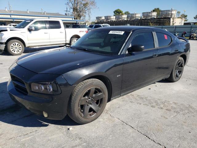 DODGE CHARGER 2009 with VIN 2B3KA43T09H519174 - Photo from auction