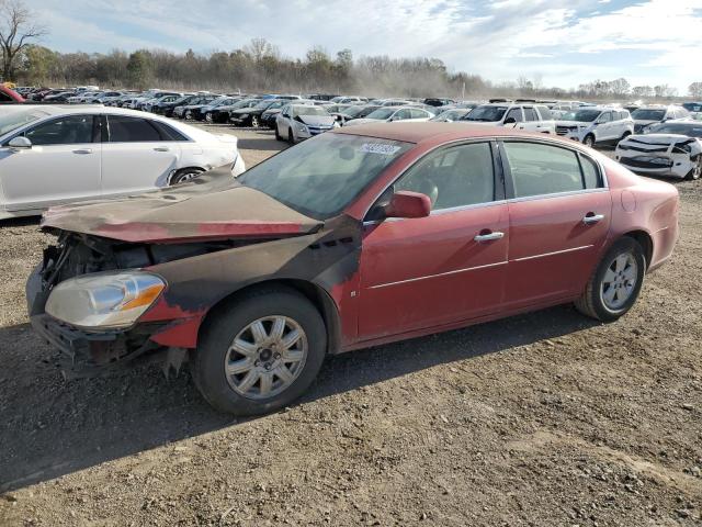 BUICK LUCERNE CX 2007 مع رقم تعريف المركبة 1G4HD57237U136682 - صورة من المزاد