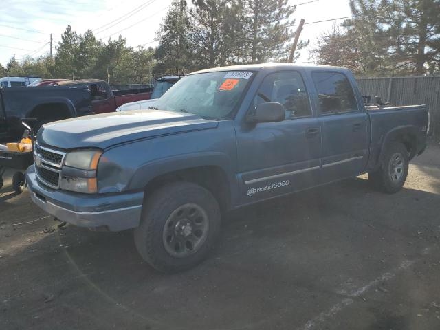 Photo 1 from auction – 2006 CHEVROLET SILVERADO with VIN 2GCEK13Z161341632
