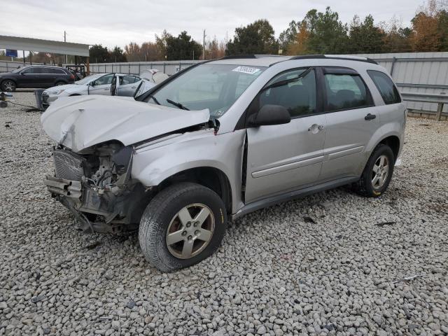 CHEVROLET EQUINOX LS 2007 with VIN 2CNDL13F276013828 - Photo from auction