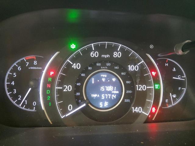 Photo 9 from auction – 2014 HONDA CR-V EXL with VIN 2HKRM4H76EH684633