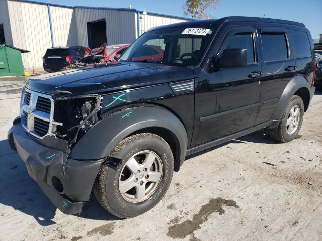 DODGE NITRO SXT 2007 with VIN 1D8GT28K37W548784 - Photo from auction