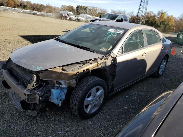CHEVROLET MALIBU LS 2008 with VIN 1G1ZG57B68F238573 - Photo from auction