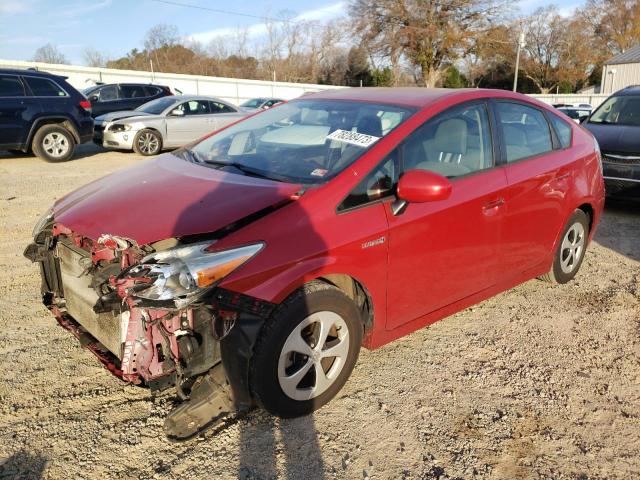 TOYOTA PRIUS 2012 with VIN JTDKN3DUXC5434801 - Photo from auction