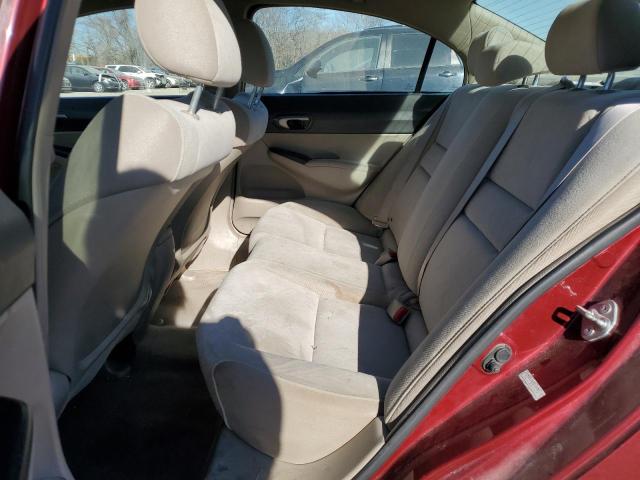 Photo 10 from auction – 2010 HONDA CIVIC with VIN 19XFA1F52AE050259