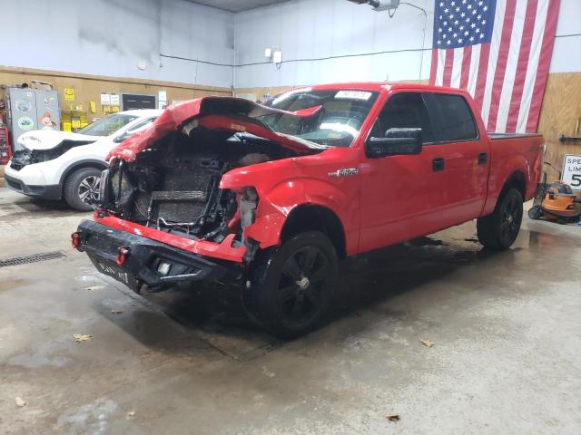FORD F150 SUPER 2014 with VIN 1FTFW1EF4EFA83917 - Photo from auction