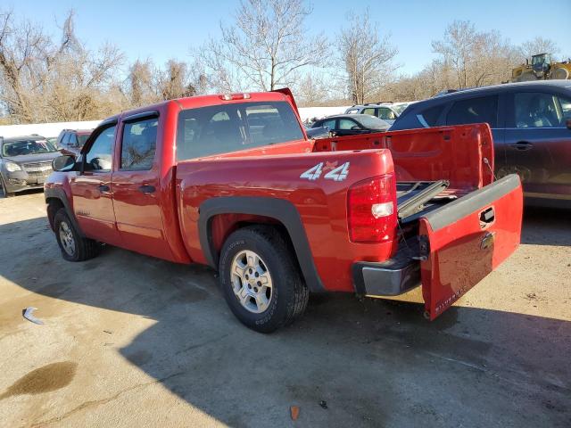Foto 2 de la subasta – 2007 CHEVROLET SILVERADO con VIN 2GCEK13M071520878