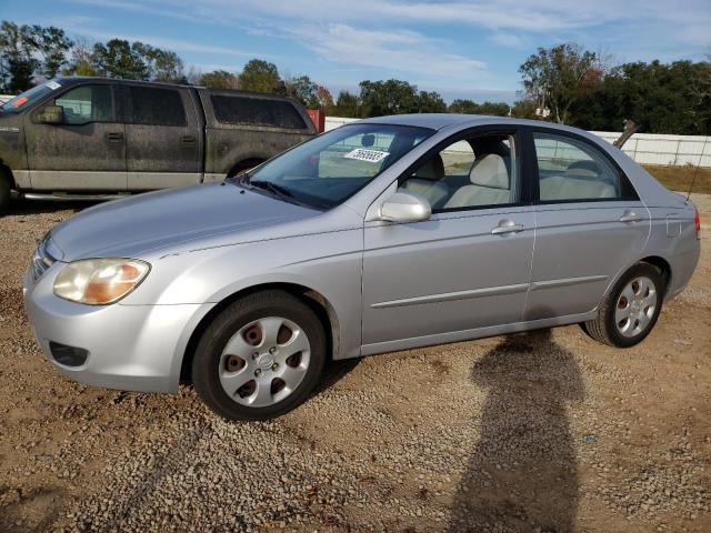 KIA SPECTRA EX 2007 with VIN KNAFE121575388294 - Photo from auction