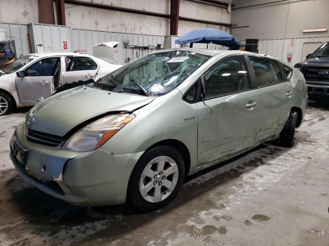 Photo 1 from auction – 2006 TOYOTA PRIUS with VIN JTDKB20U263181482