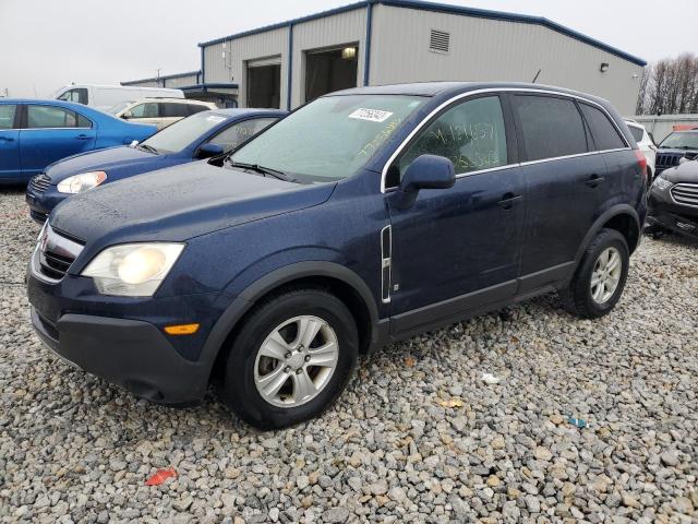 Photo 1 from auction – 2009 SATURN VUE XE with VIN 3GSCL33P19S507417