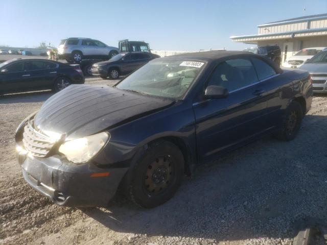 CHRYSLER SEBRING 2008 with VIN 1C3LC45K78N224231 - Photo from auction