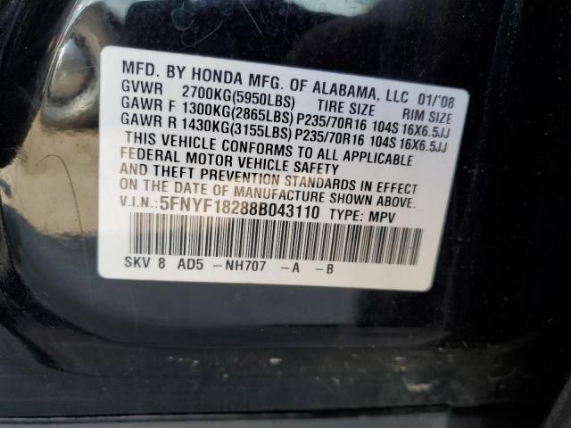 Photo 14 from auction – 2008 HONDA PILOT VP with VIN 5FNYF18288B043110